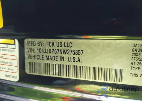 2022 Jeep Wrangler 4Xe Unlimited Sahara 4X4 from USA, damaged, VIN 1C4JJXP67NW275857